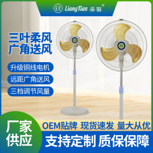 ������L������ȼ���̨��ʽ���L�����~�������С�͏����p������