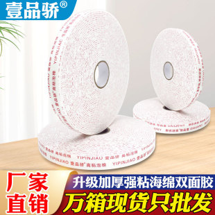 ��ճPE���d�p���zճ�NKT�� ��15mm�L3�׏���������ĭ�����z�����l