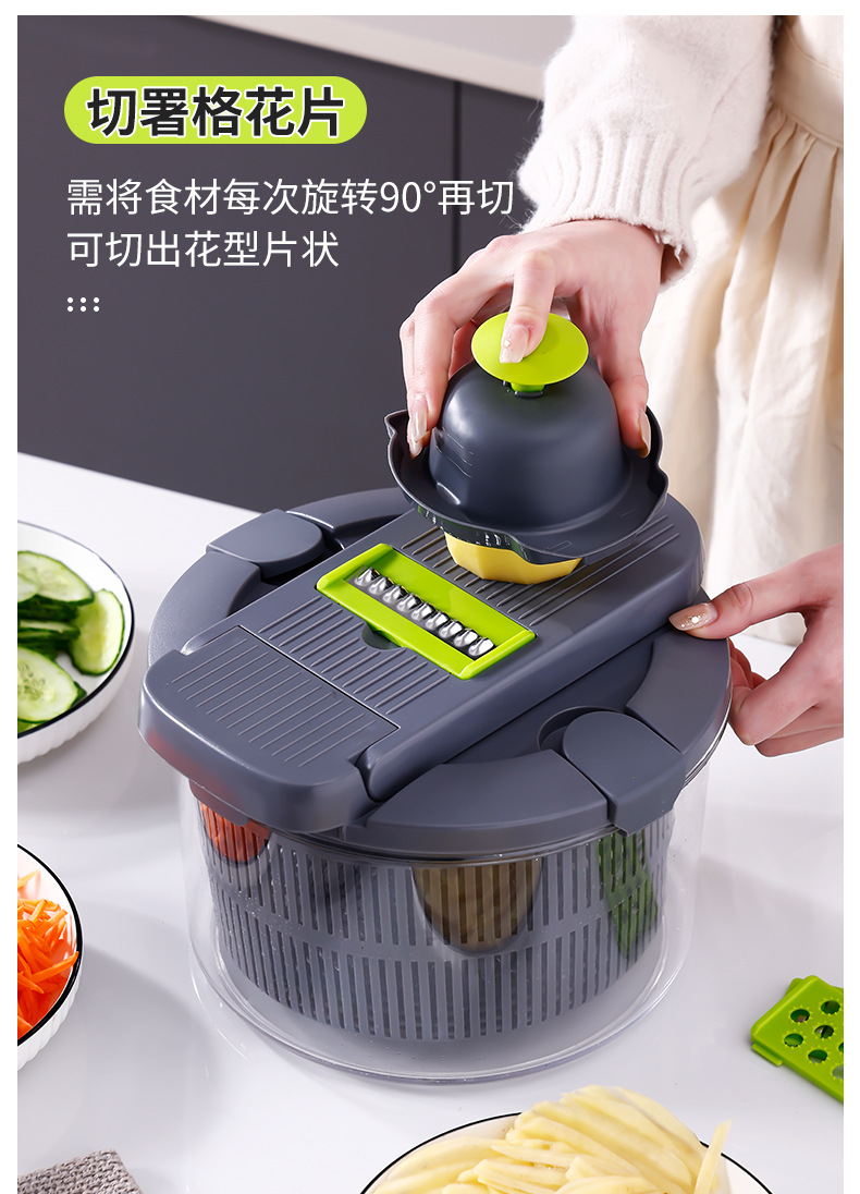 Vegetable Dehydrator and Chopper 2-in-1 Colander Vegetable Cutter Multifunctional Shredder Slicer Manual Vegetable and Fruit Salad Maker for Home Kitchen