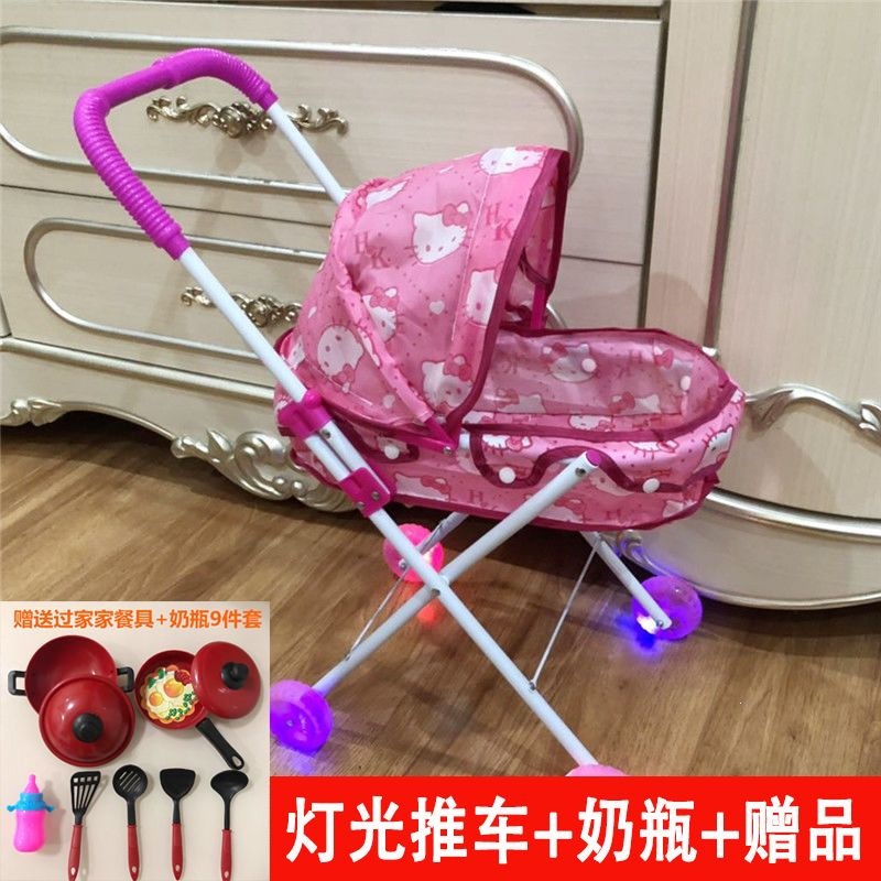 Carrito de Juguete para Niñas de Metal y Plástico Con Luz y Sonido para Juego de Rol