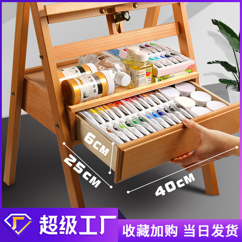 Left painting box easel for art students, red beech wood sketching oil painting stand, solid wood liftable drawer easel