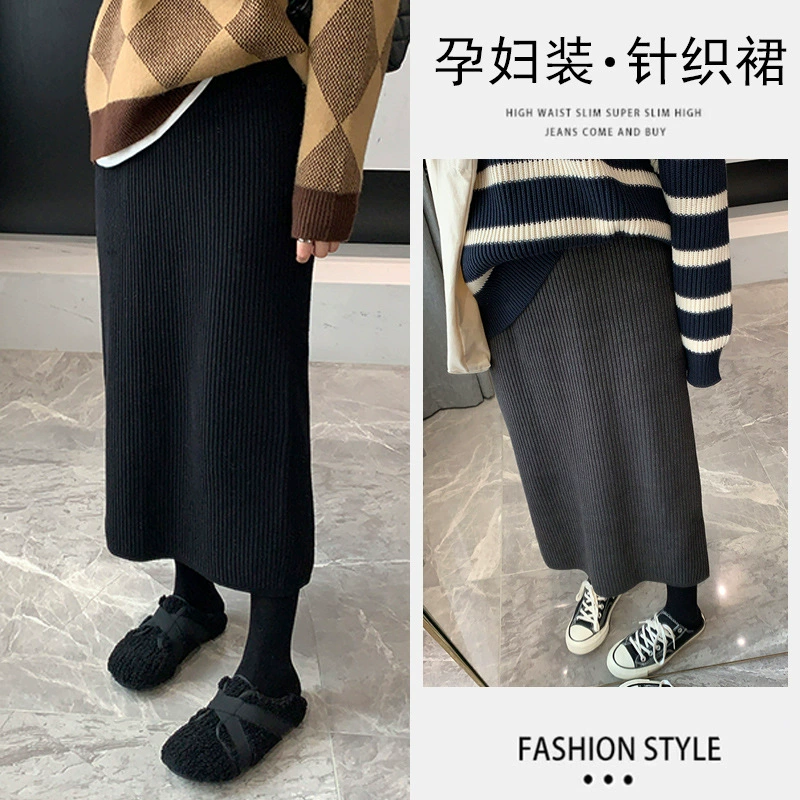 Юбка для беременных 2024 осень-зима новая мода темперамент задний открытый с высокой талией тонкая вязаная юбка для беременных женщин