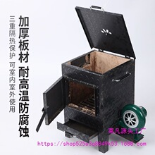 ���ß������̿�t�ӼӺ��̿��̼�c̼Ͱȡů�t���������̼�B̼�t