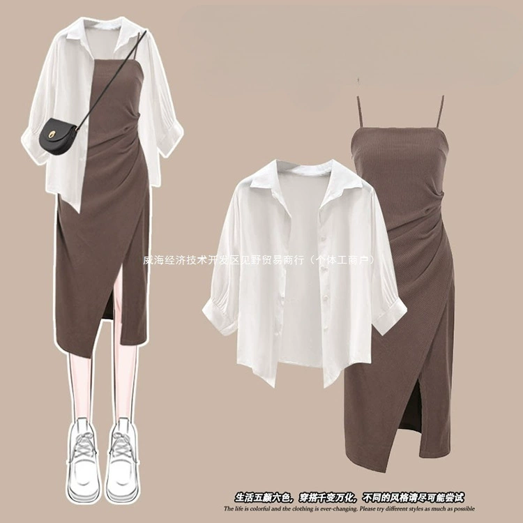 Летний хит продаж 2025 года: комплект из двух предметов, особенно красивое платье-футляр с завышенной талией, потрясающее сексуальное длинное платье на тонких бретелях.