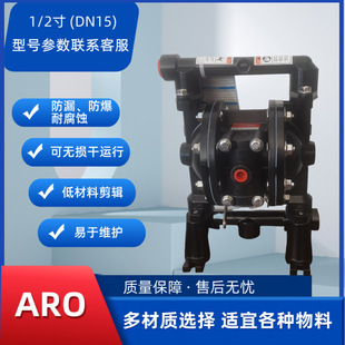 Ӣ�����mARO 1/2���X�Ͻ��Ӹ�Ĥ��PD05P-AAS-STT�����͸��g��