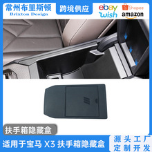 �m���25��RX3�пط����䃦��з����w�[˽�����܇�d������