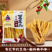 260�˶�ʩ�������߶�Ƥ���z���t���S����Ƥ�i�͈Fُ���l�u�c���N