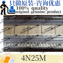 ԭ�b 4N25M �zӡ4N25 ���bDIP-6 ���w��ݔ������ ������O��