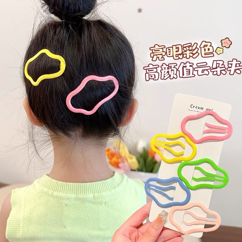 子供用ドーパミンヘアピン、赤ちゃん用可愛いヘアピン、前髪クリップ、女の子用BBクリップ、ヘアアクセサリー、リボンヘア飾り|undefined