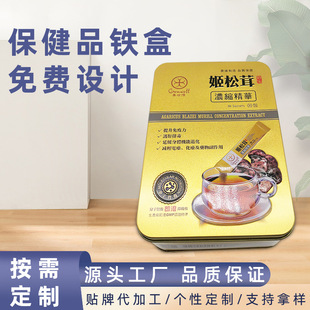 Դ�^�S���R���F�ͶY���b������șƬ��Ƭ�w��Ƭ����Ʒ�F���R���F��