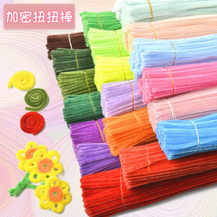 Encrypted Twist Stick Hair Root Ultra-Dense Hair Strip Imitation Velvet Flower Kindergarten Handmade DIY Kidsren's Colorfulful Twist Stick Bouquet