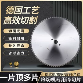 电动砂轮机;套装电动工具;型材切割机