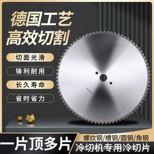 ���������Ƭ䓲���F�Ͻ�16/18�����F�Ƭ��䓽��и�C���и�Ƭ