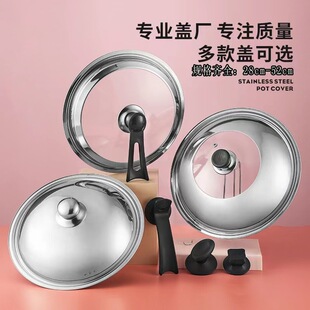 ��w����������ҕ�w�Ӻ�o�Ų��P���w���ƽ�״���w28CM-42CM