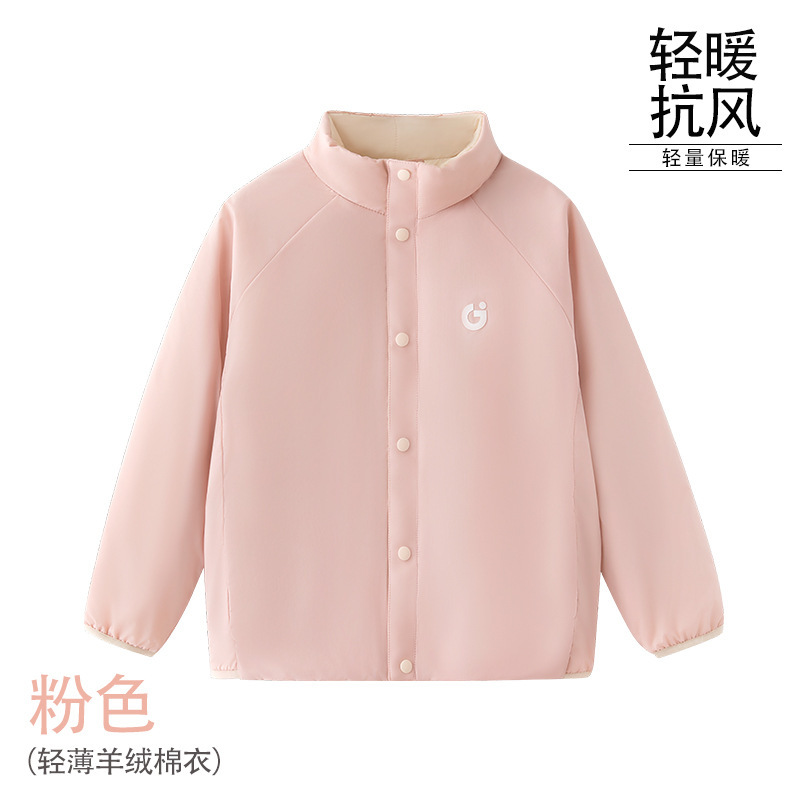 儿童气绒服外套女童棉服内胆冬季轻薄男童棉衣防风保暖中大童棉袄|undefined