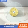 家用尺寸酒店钢化大圆桌
