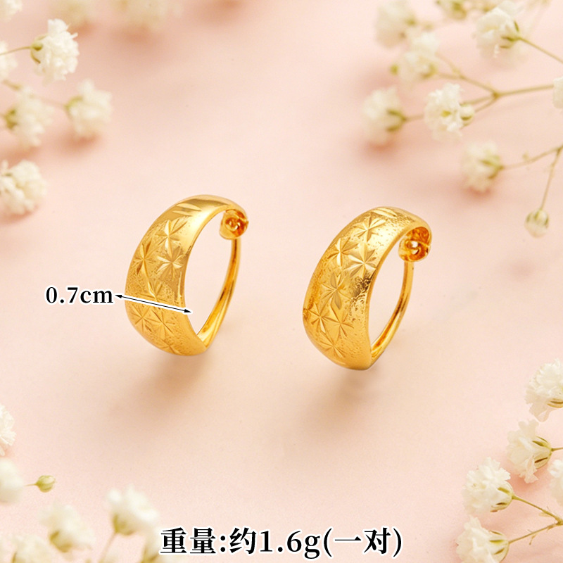 E3517 ต่างหูยิปโซฟิล่าพ่นทราย-7มม