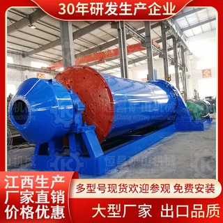 卧式双仓陶瓷球磨机 石英砂格子型选矿磨矿机建材锂云母磨机设备