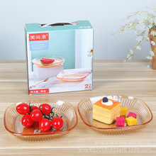 四方玻璃盘两件套轻奢家用点心盘厨房饭菜碟套装珠宝会销礼品批发