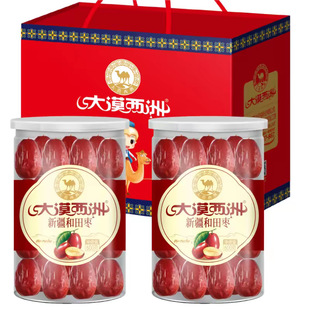 ��Į�����½������Ͱ�b600gһ���E���t���خaŮʿ���e��ʳ��؛