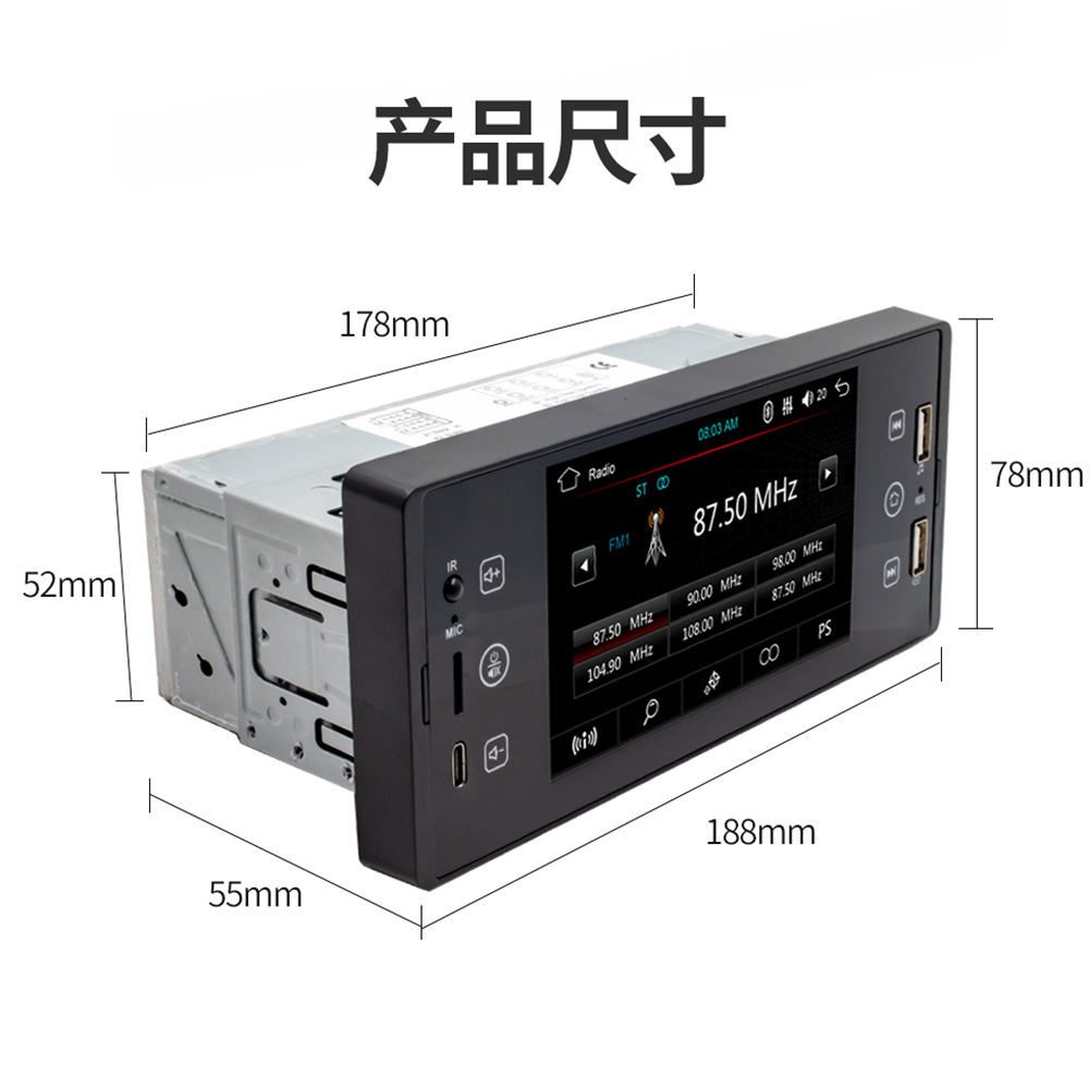 5inch Single-Spindle In-Car Mp5 High-Definition Screen Wireless Carplay Dual USB Bluetooth Card-Insert Multimedia Player