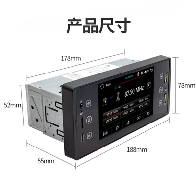 Car mp5 High-Definition Screen Wireless Carplay