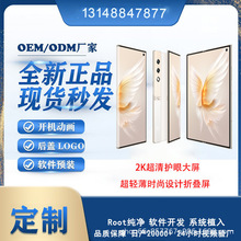 �ۯB���֙C  �߶ˌ��� ��  ��  5Gȫ�Wͨ 512GB�ȴ� ��S��ˇ����