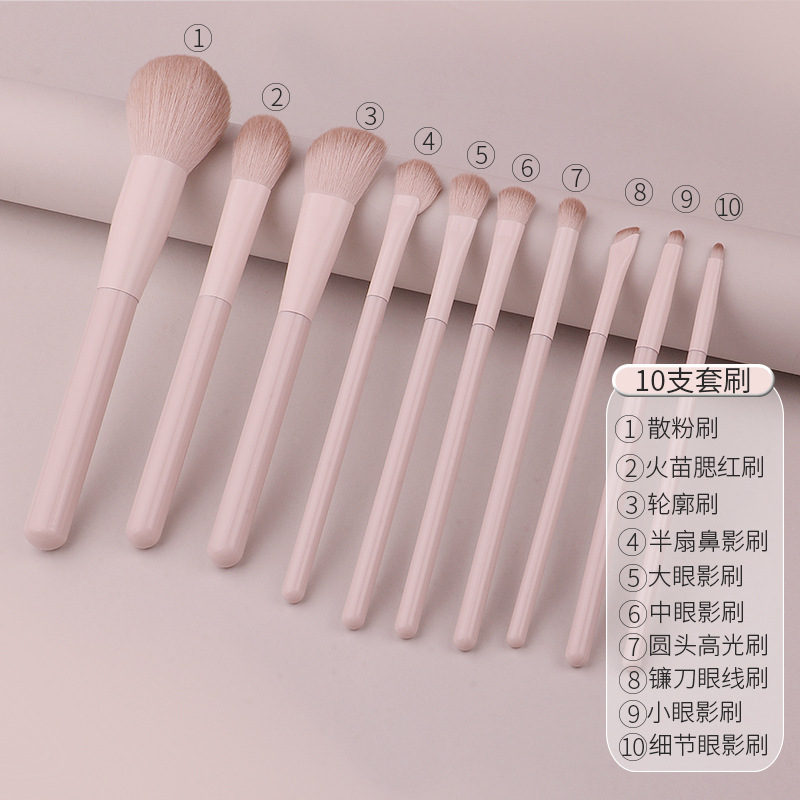 Pink Peach Makeup Brush Set Eye Shadow Blush Reparación de la apariencia de la sombra de la nariz concelador principiante conjunto completo de cepillo novato