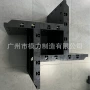 房建adjustmould塑料混凝土