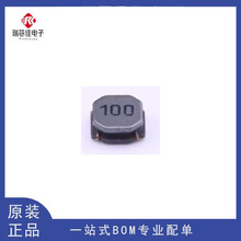 5020�NƬ 10uH &plusmn;20% SWPA5020S100MT ���@SMD����늸У�5ֻ��