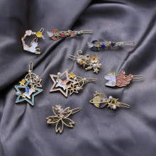 ��ϵ�ǿ�؈�䪚�ǫF��Ů�������ɐۄ����A�l��߅�A���܊A�l����l