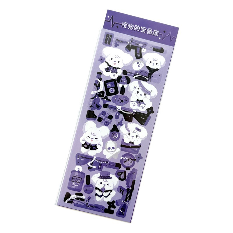 Coisini original lindo animal de dibujos animados pegatinas ins coreano láser Goka mano cuenta DIY pegatinas al por mayor