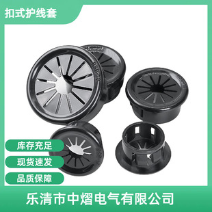 RSB��ʽ�o���� ÷���ͻ����o��Ȧ �����Դ���h ���m���^