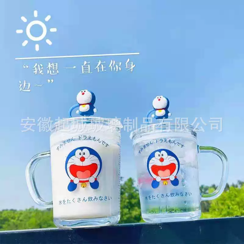 Children's Cartoon Glass Mug, 401–500 ml, Glass Straw & Dustproof Lid, Handle