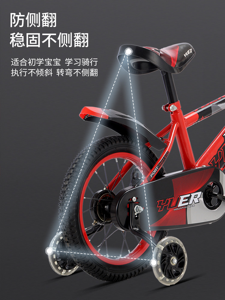 Bicicletas infantiles para bebés con ruedas auxiliares para niños de 3 a 6 años de edad para estudiantes de jardín de infantes