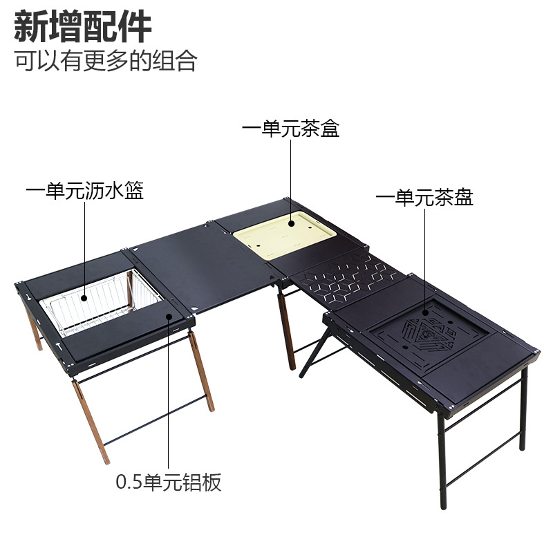 Camping al aire libre mesa táctica IGT mesa plegable portátil mesa modular multifuncional igt