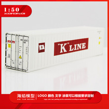 1:50 KLINE����40�ߺ��\�ۿڼ��b��Ͻ�����\ݔ؛����܇���\ģ��