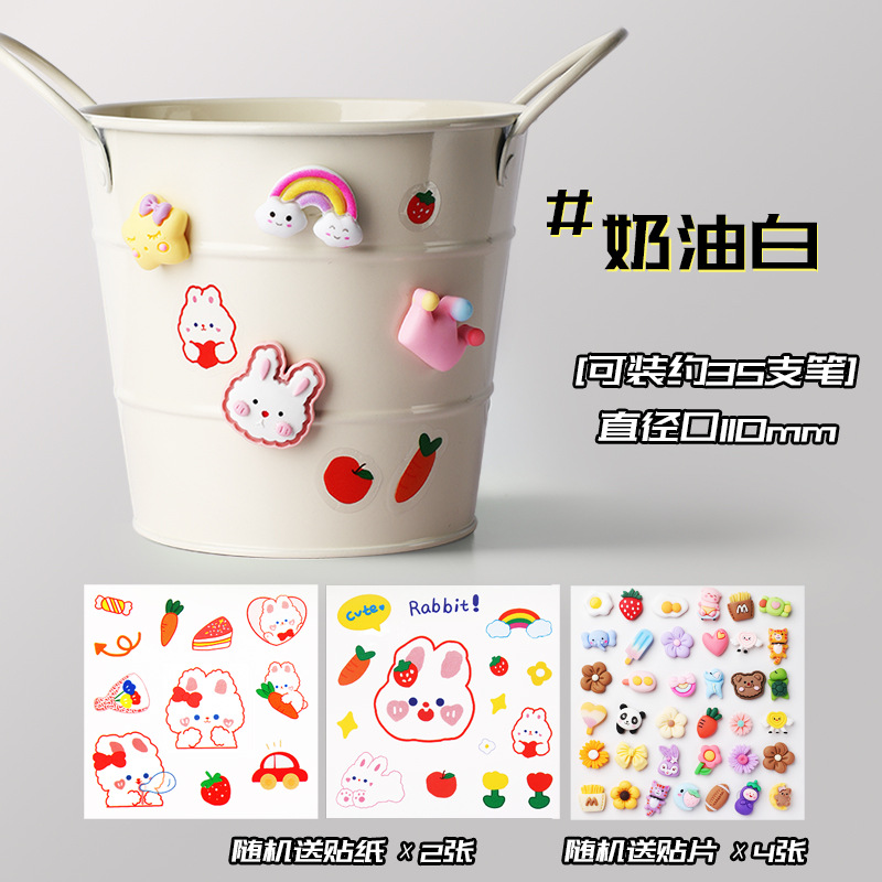 [크림 화이트] 4 개의 패치와 2 개의 스티커