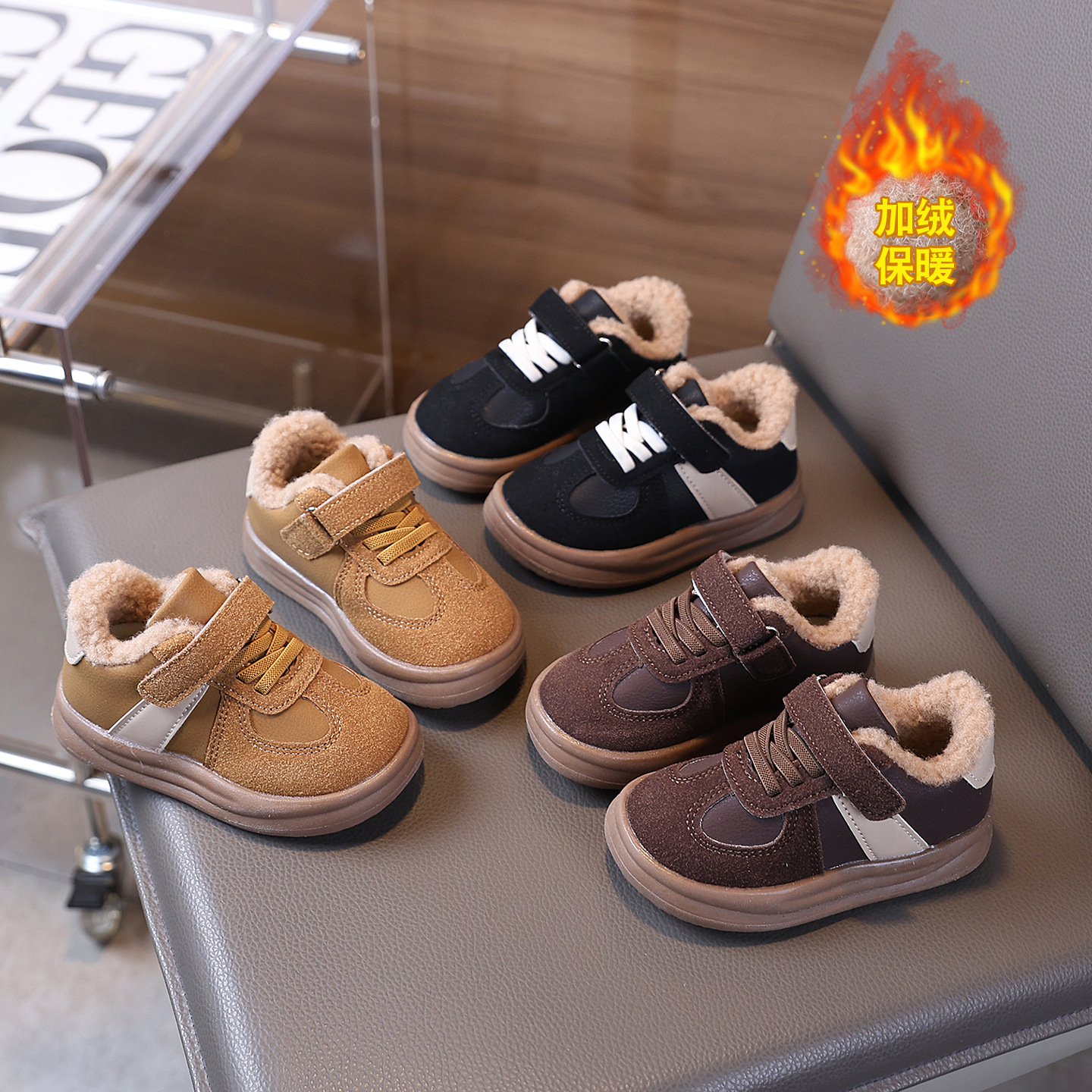 Demi-season small keep warm children's sneakers for men and women…