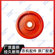 ũ�����  �ñ��� 688�Ž�Ƥ���� ԭ����˾��  5K101-26340