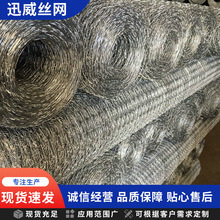 ��c���߲廨��F�bW��\����b���\�F�z�W��c�廨���پW