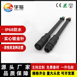 m12�B������ˮ���ղ��^������������̫���2345о�⾀��β�����S