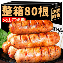 ɽʯccصcƤc՚ը偟ʳͰƷ