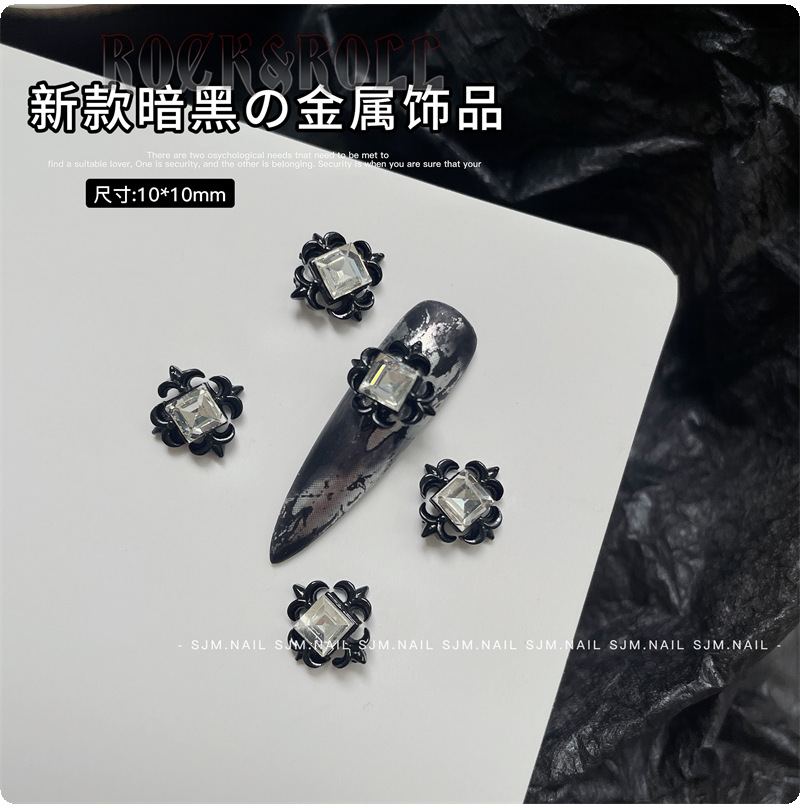 H29-10 블랙