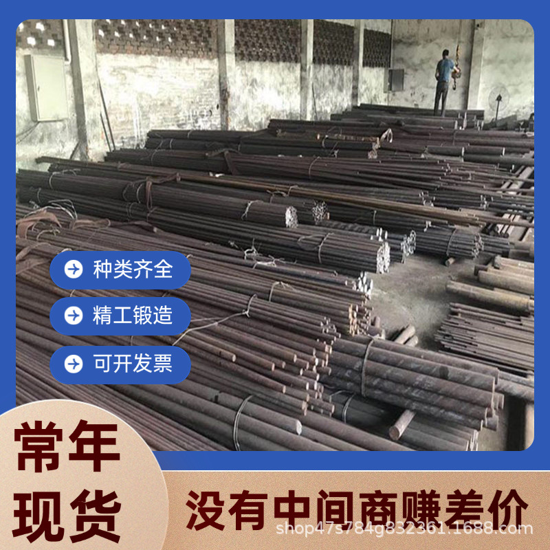 00Cr20Ni18Mo6CuN 1.4529奥氏体不锈钢N08926 1.4547钢板S31254棒