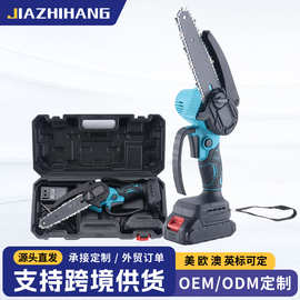 跨境多功能6寸电链锯家用锂电锯园林木工迷你修枝锯大功率伐木锯