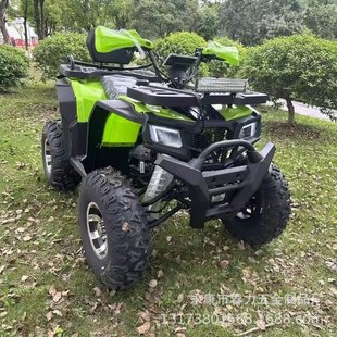 200Cc Avenue Flag All-Terrain Four-Wheel Beach Atv Off-Road Motorcycle Infinitely Variable Speed Atv Gas Kart