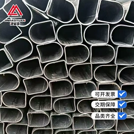 温室、大棚;异型管;工程机械配件