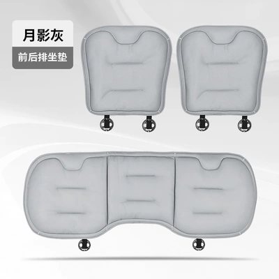 Seat cushion, seat cover | Integrated Seats, Ventilated Four-Season Universal - 2016-punch-out-style-lunar-silver-grey-3-piece-set