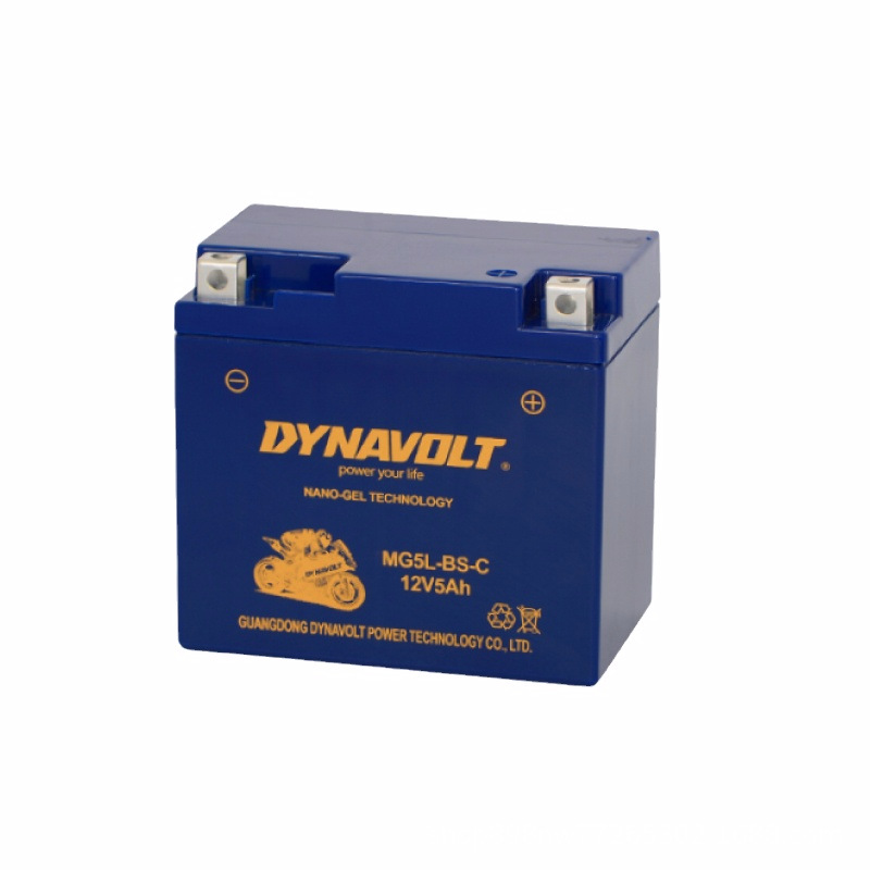 Yamaha Yamaha Motorcycle Battery C jog i125 New Fuxi as125 Saieagle 125 Yuasa (Motosiklet ləvazimatları və aksesuarları) - mg5l-bs-c-mengshi-nano-colloid-capacity-5ah